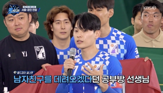 이찬원, '대상'의 품격.."이기는 것도 중요하지만" [뽈룬티어]