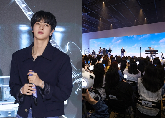 "아미의 응원이 나의 울림" 방탄소년단 진, 아미 앞 신곡 무대 첫선