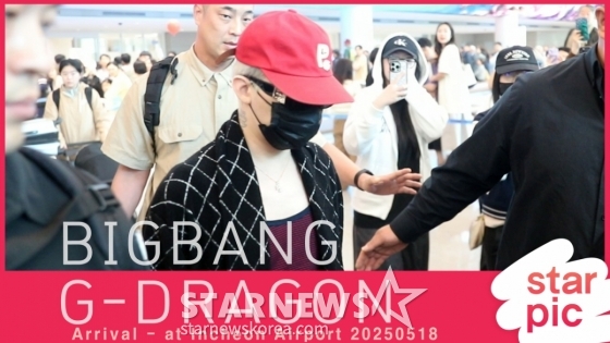 빅뱅 지드래곤 '오늘도 멋진 GD' [★영상]