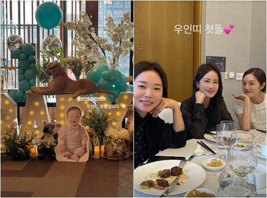 /사진=황보라 개인계정