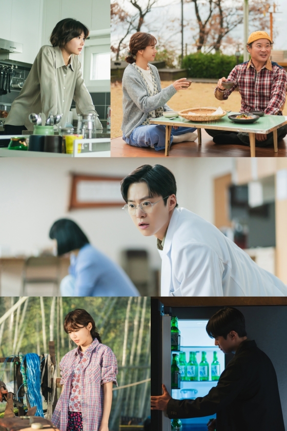 최수영·공명 '금주를 부탁해' 술보다 더 쓴 현실