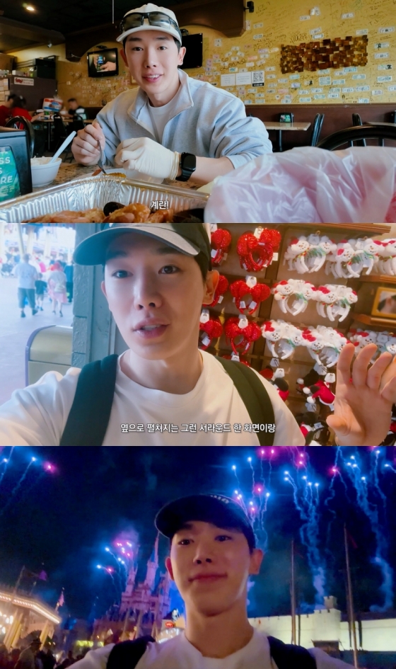 원호, 美 올랜도 초대형 테마파크 방문..흥 폭발 [오호호]