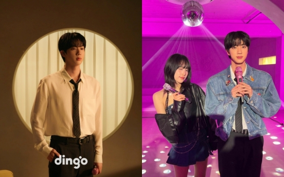 방탄소년단 진 'Echo' 전세계·유럽 아이튠즈 4일 연속 1위..美아마존도 1위