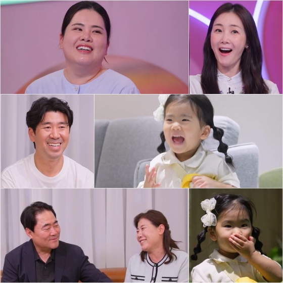 박인비 "남편 만나기 전 1승, 만난 후 26승"..♥남기협에 애틋한 사랑[슈돌]