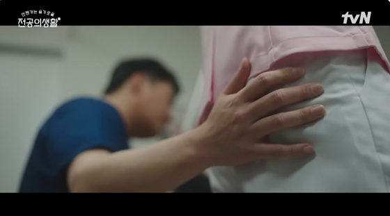 /사진=tvN '언젠가는 슬기로울 전공의생활' 캡처