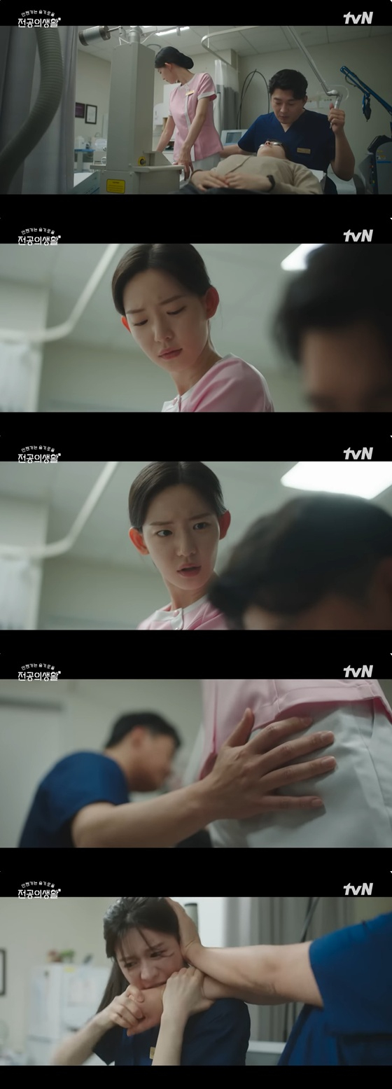 '언슬전' 11회 회상신