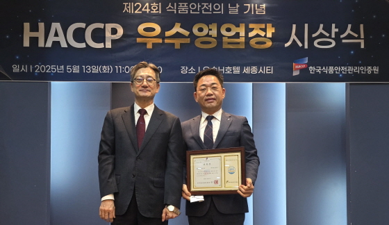 /사진제공=kgc인삼공사