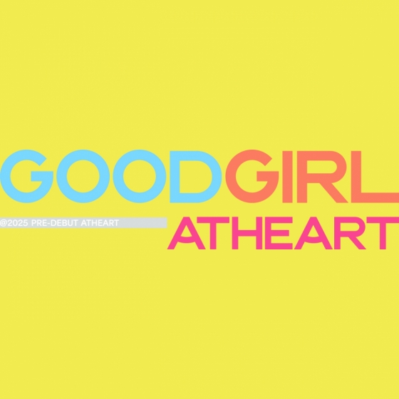 앳하트(AtHeart), 오는 29일 프리 데뷔곡 'Good Girl (AtHeart)' 음원&퍼포먼스 비디오 글로벌 동시 공개