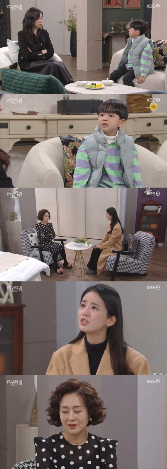 /사진=KBS 2TV 일일드라마 '여왕의 집' 방송화면