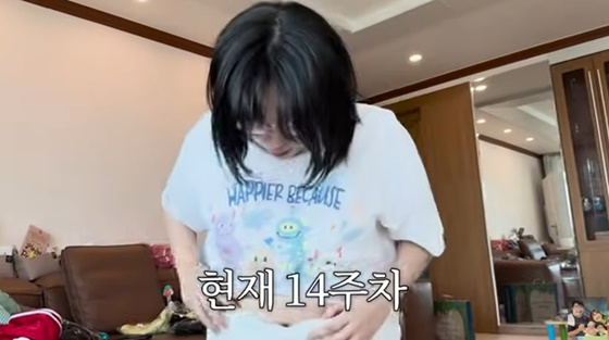 임라라/사진=유튜브 기유TV