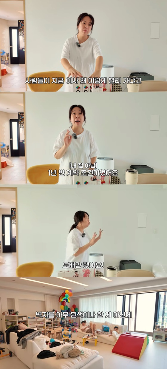 /사진=홍쓴TV