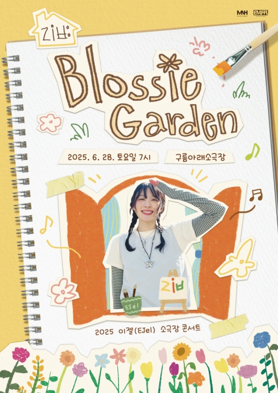 뉴스이미지