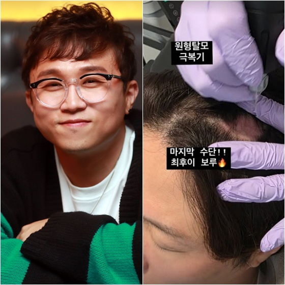 박성광 /사진=박성광 SNS