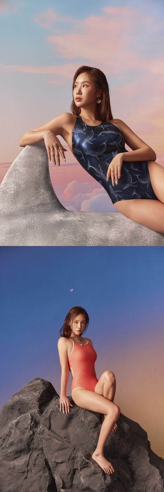 소유