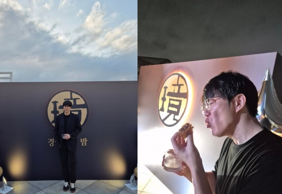 /사진=성시경 SNS