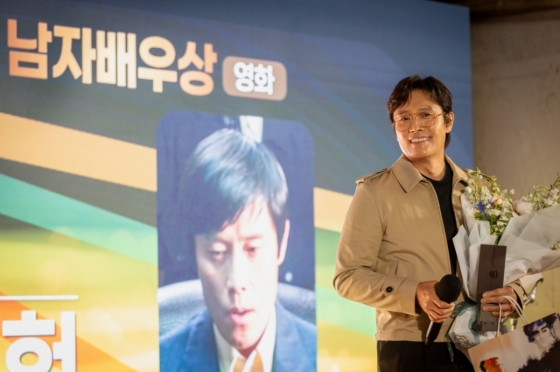 사진=제23회 디렉터스컷 어워즈