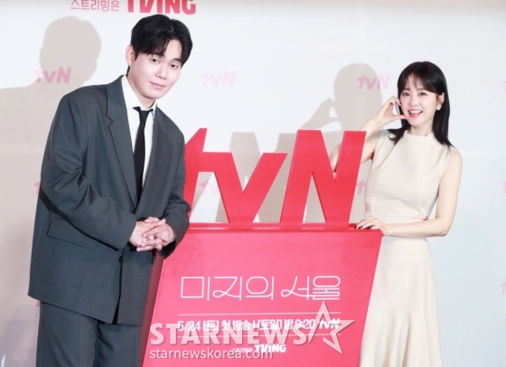 류경수-박보영 '미지의 서울, 믿고 보세요'[★포토]