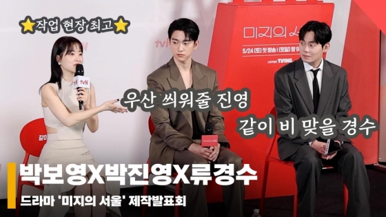 뉴스이미지