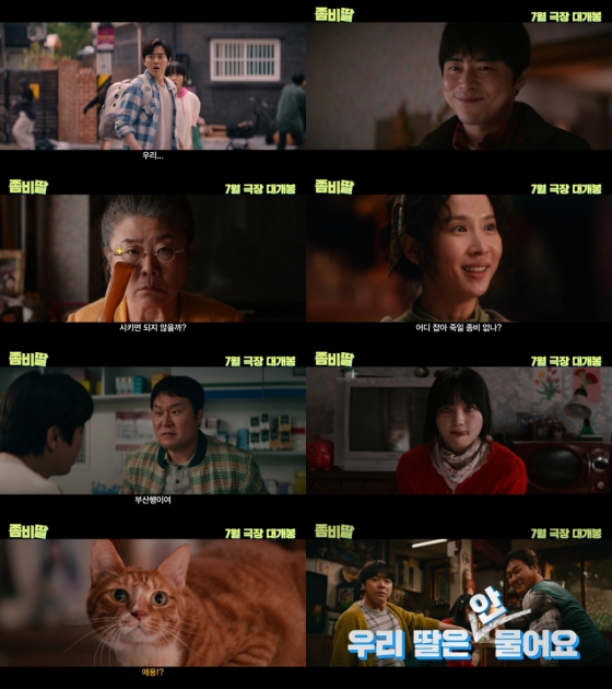 뉴스이미지