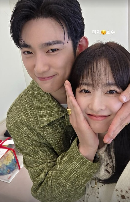 /사진=박진영 SNS