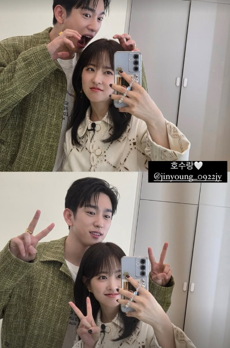 /사진=박보영 SNS