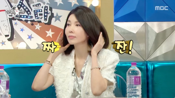 /사진=MBC 방송화면