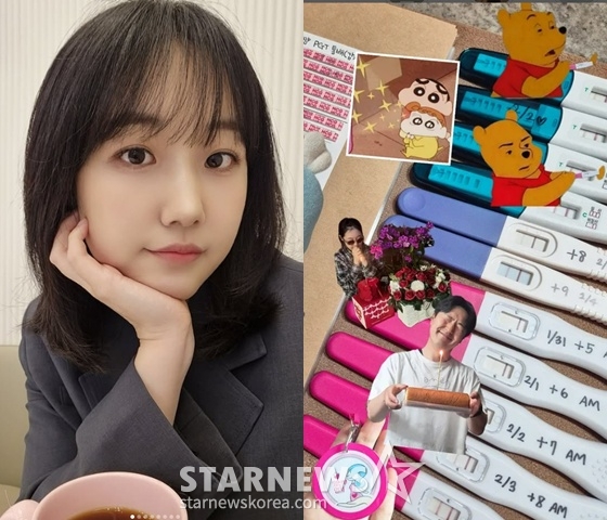 /사진=박보미