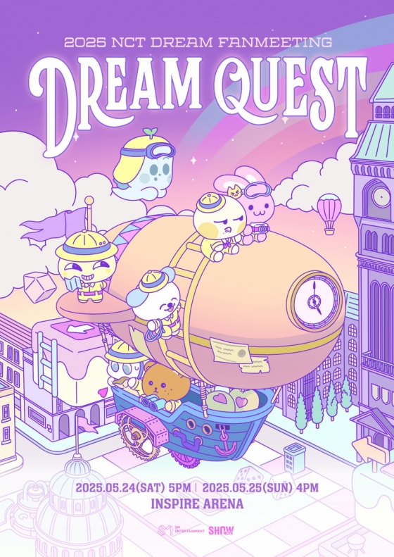NCT DREAM, 시즈니와 특별한 탐험..2025 팬미팅 5월 24일~25일 개최