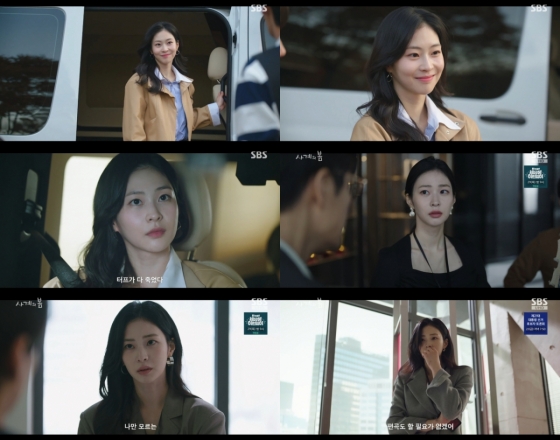 '사계의 봄' 한유은, 냉온 넘나드는 호연..입체적 캐릭터 완성