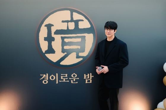성시경 '경탁주 12도' 경이로운 밤 이미지/사진제공=에스케이재원(주)