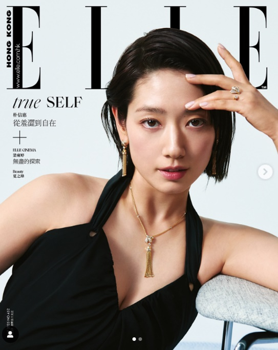 /사진=개인계정