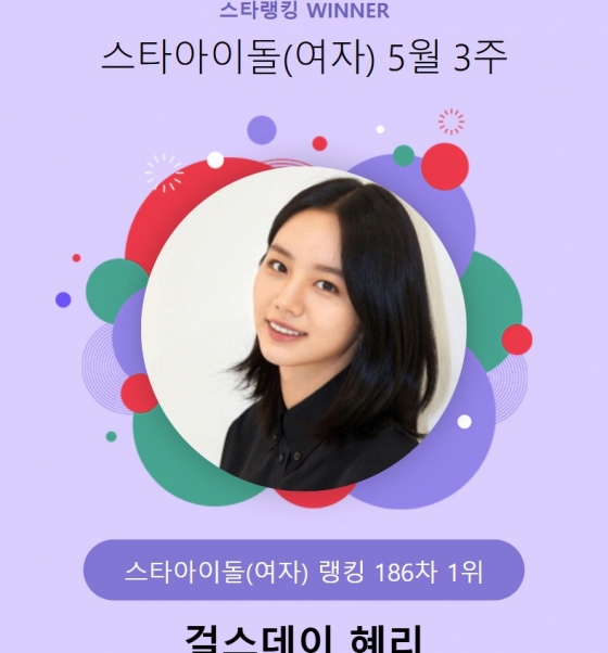 뉴스이미지