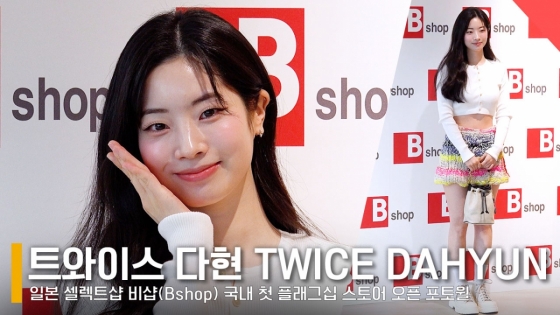 뉴스이미지