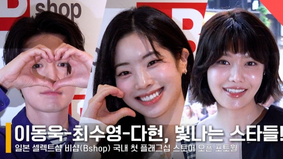 뉴스이미지