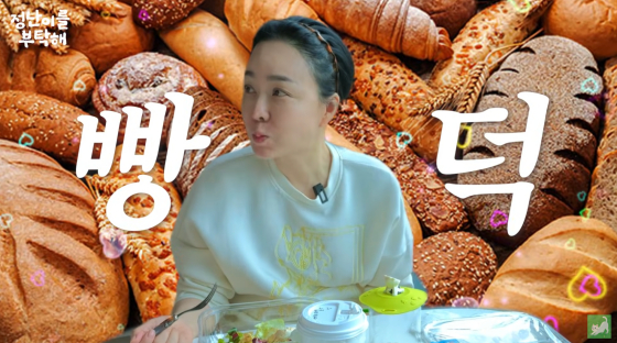 뉴스이미지