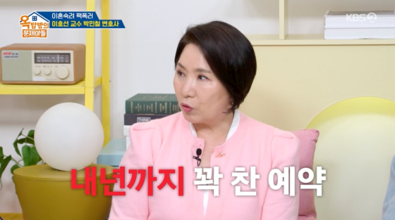 뉴스이미지