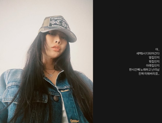 사진=허니제이 인스타그램