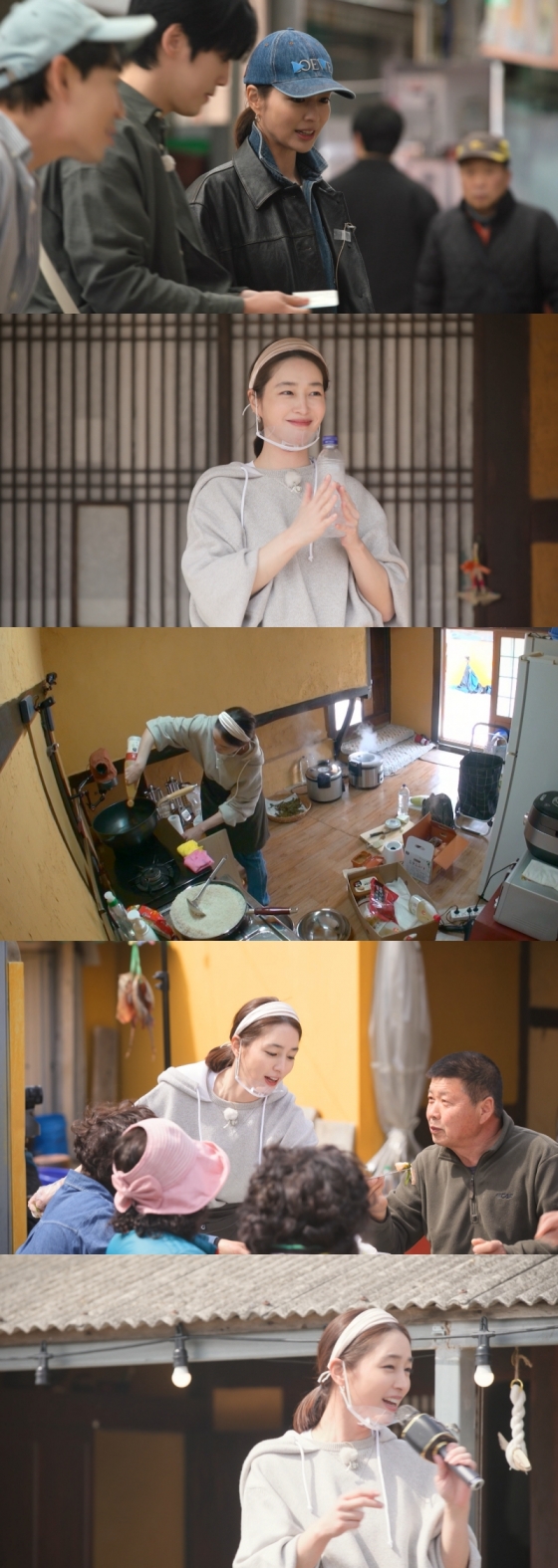 /사진제공=KBS 2TV ‘가는정 오는정 이민정’   