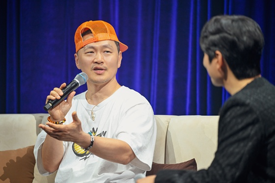 양동근