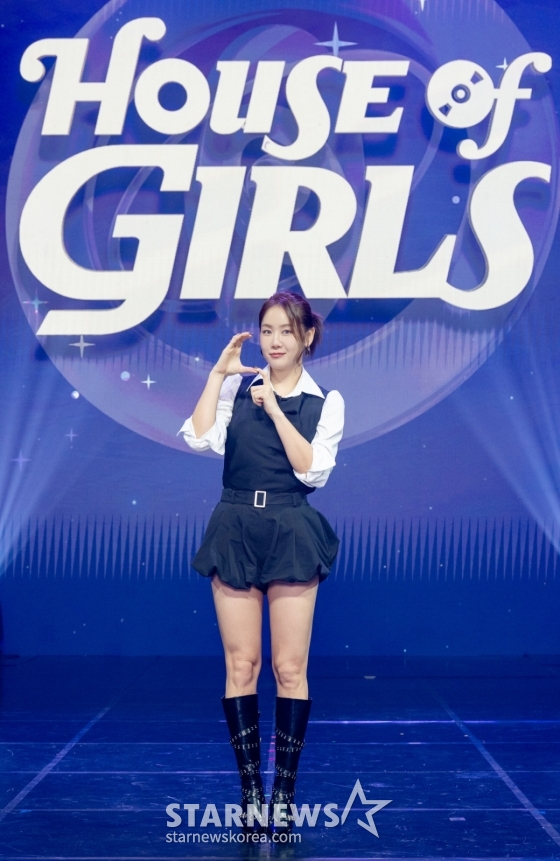 소유 '하우스 오브 걸스, 사랑해 주세요'[★포토]