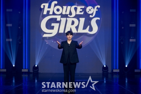 이이경 '하우스 오브 걸스, 기대하세요'[★포토]