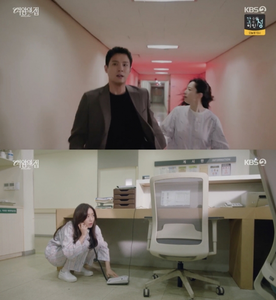'여왕의 집' 함은정, 서준영 도움 받아 정신병원 탈출..반격 시작[별별TV]