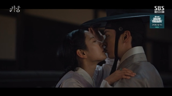 /사진=SBS 금토드라마 '귀궁' 방송화면