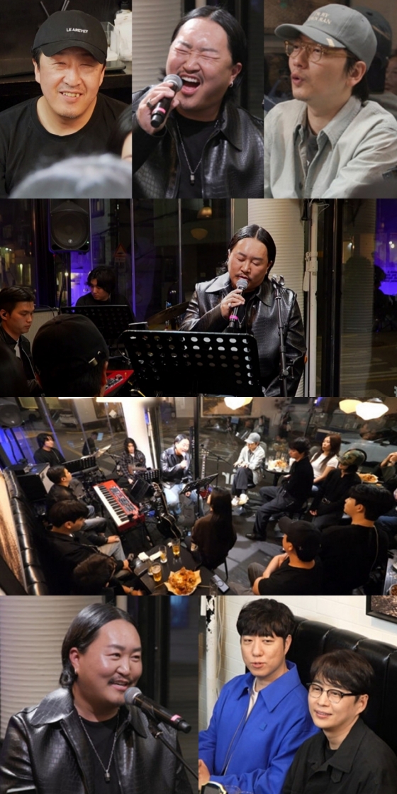 /사진=MBC '전지적 참견 시점'