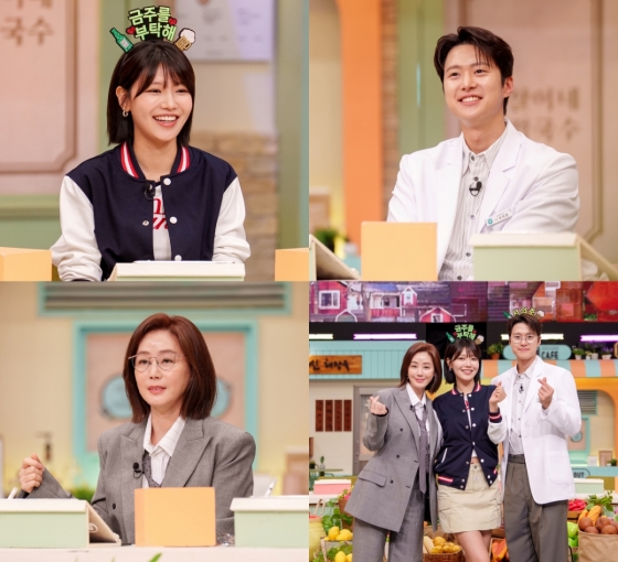 /사진=tvN