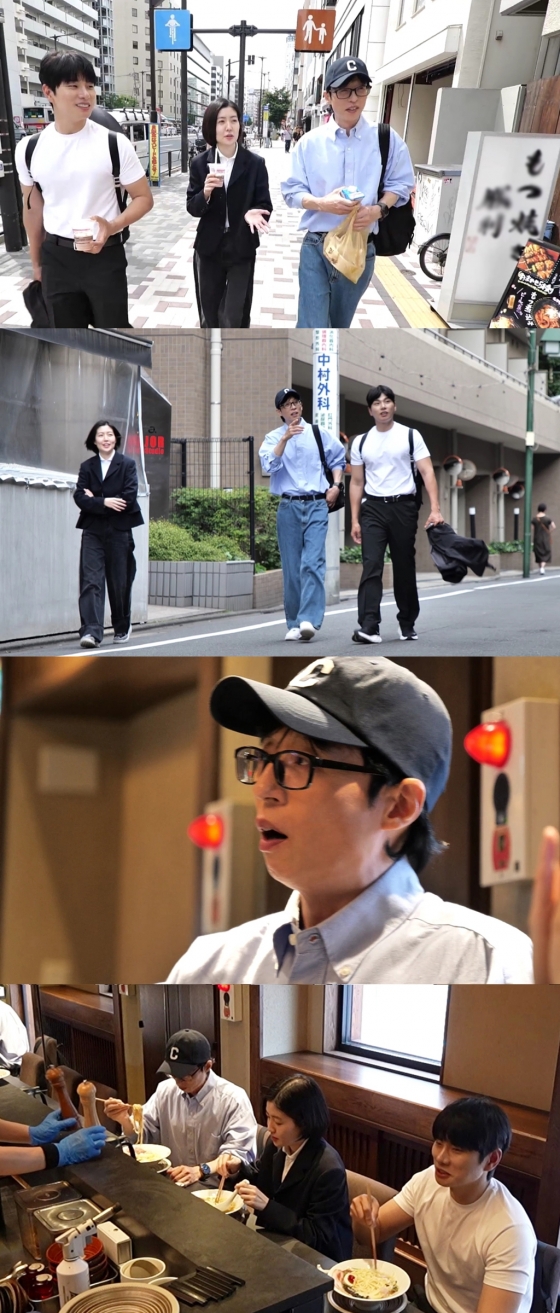 /사진=MBC ‘놀면 뭐하니?’