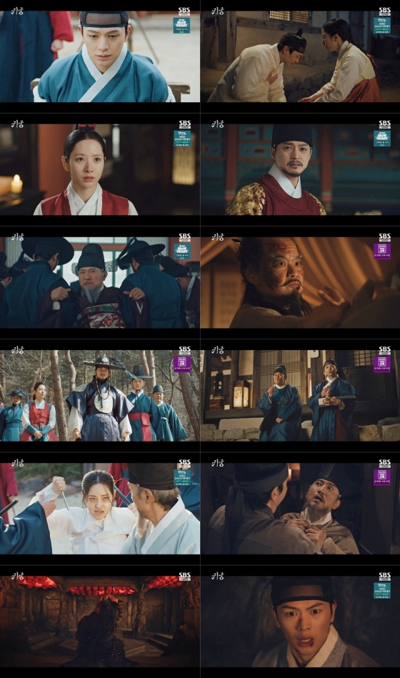 '귀궁' 충격 반전 엔딩..동시간대 6주 연속 시청률 1위