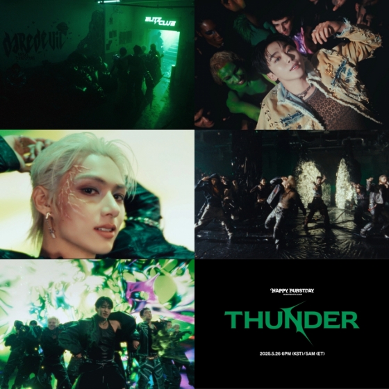 "번개처럼~" 세븐틴 'THUNDER' MV 티저 추가 공개..기대감 '찌릿찌릿'