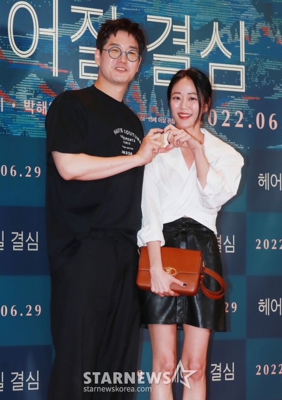 배우 유지태, 김효진 /사진=이동훈 기자