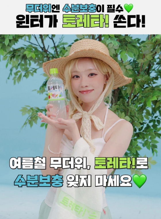 /사진제공=코카콜라